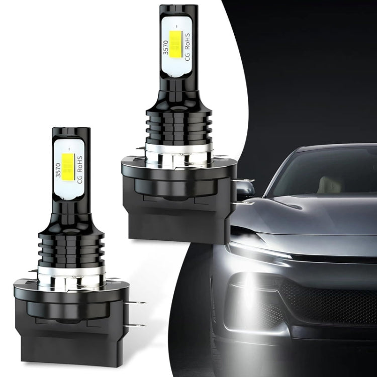 2pcs H11B 3570 2LED 80W Car Headlight Bulbs High Bright Fog Lights(White) - Fog / Driving Lights by PMC TechLife | Online Shopping South Africa | PMC TechLife | Buy Now Pay Later Mobicred
