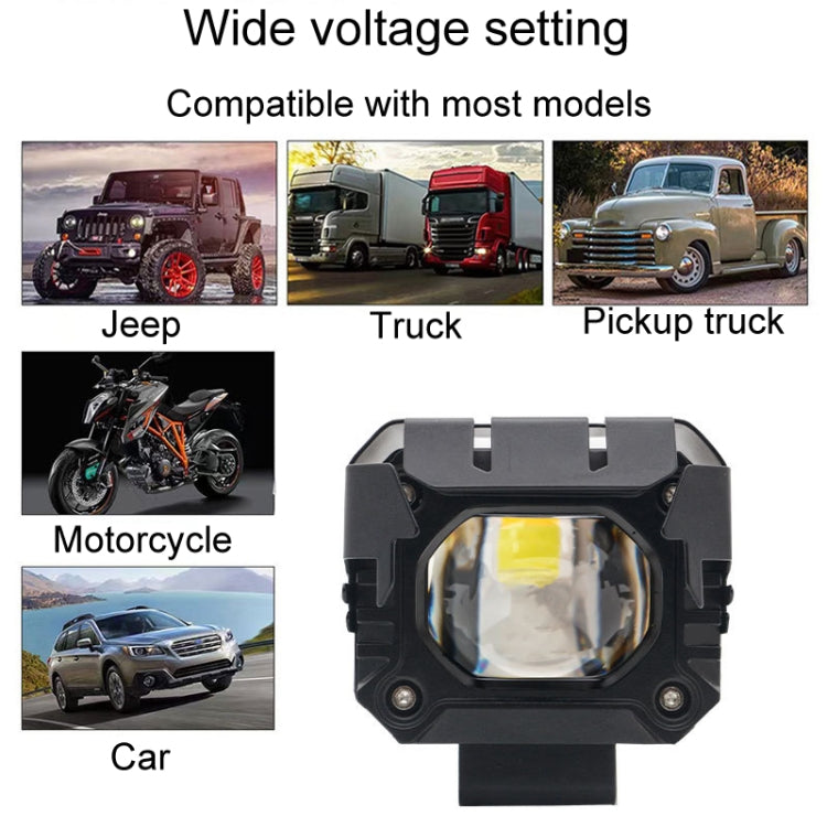 Motorcycle Strong Light With Lens Spotlight Electrical Bike Conversion Spotlight Paving Light(White And Yellow Dual Light) - Headlights by PMC TechLife | Online Shopping South Africa | PMC TechLife | Buy Now Pay Later Mobicred