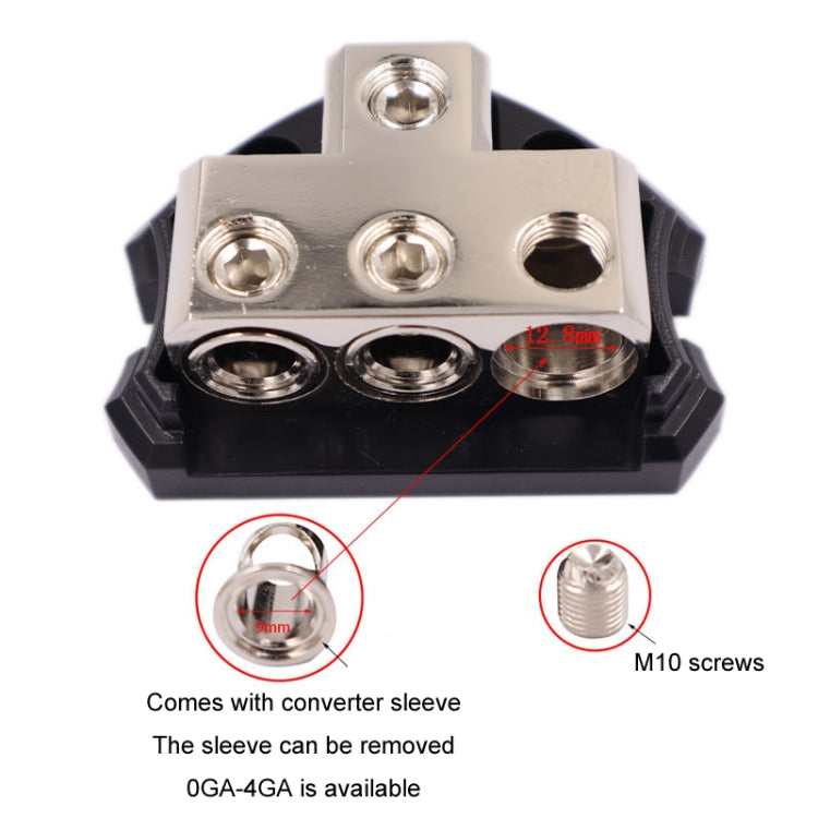 1 To 3 Car Audio Amplifier Modification Fuse Hub - Fuse by PMC TechLife | Online Shopping South Africa | PMC TechLife | Buy Now Pay Later Mobicred