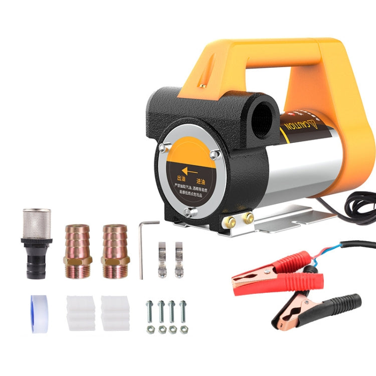 Small Portable Diesel Electric Self-Priming Oil Pump, Voltage: High Power 12v Forward And Reverse - oil tank tubes & oil pumps by PMC TechLife | Online Shopping South Africa | PMC TechLife | Buy Now Pay Later Mobicred