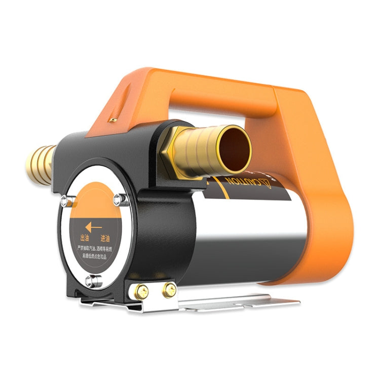 Small Portable Diesel Electric Self-Priming Oil Pump, Voltage: High Power 24v Forward And Reverse + 6m Tube - oil tank tubes & oil pumps by PMC TechLife | Online Shopping South Africa | PMC TechLife | Buy Now Pay Later Mobicred