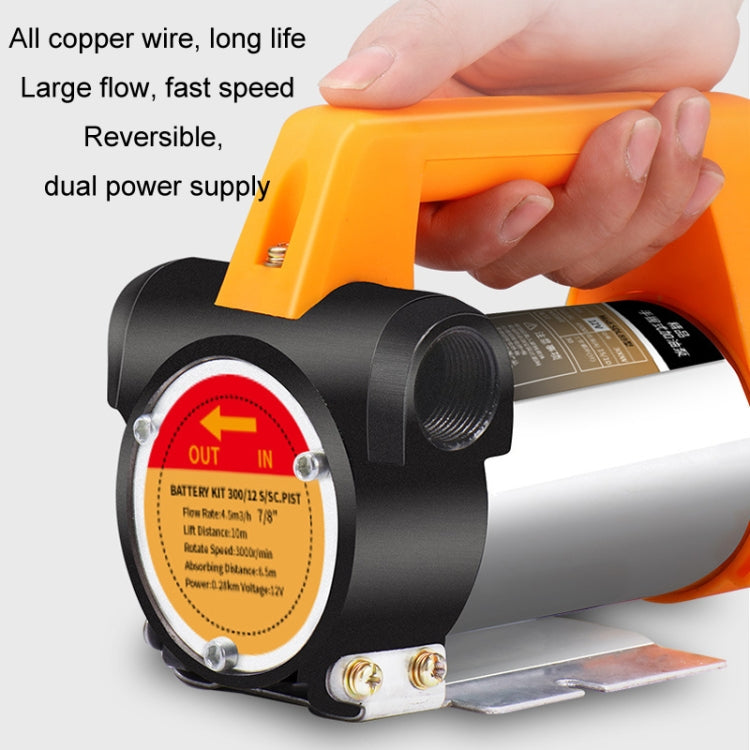 Small Portable Diesel Electric Self-Priming Oil Pump, Voltage: 12v Forward And Reverse + 4m Tube - oil tank tubes & oil pumps by PMC TechLife | Online Shopping South Africa | PMC TechLife | Buy Now Pay Later Mobicred