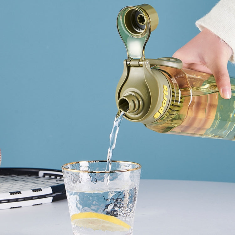 750ml Large Capacity Outdoor Portable Sports Fitness Water Cup With Tea Strainer(Green) - Kettles by PMC TechLife | Online Shopping South Africa | PMC TechLife | Buy Now Pay Later Mobicred