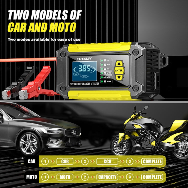 FOXSUR Cars Motorcycles 12V Lithium Cattery Charger With Battery Detection(US Plug) - free shipping - PMC TechLife - Order now!