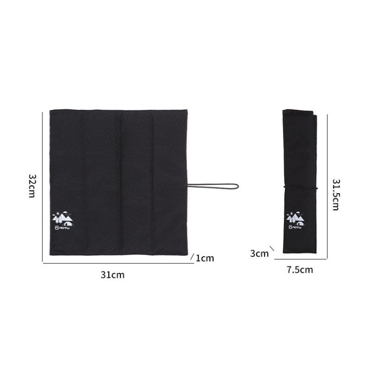 AOTU AT6225 Portable Waterproof Picnic Cushion Moisture-Proof Camping Cushion Thickened Outdoor Beach Travel Folding Small Cushion, Color: 4 Fold Khaki - Camping Mats by AOTU | Online Shopping South Africa | PMC TechLife | Buy Now Pay Later Mobicred