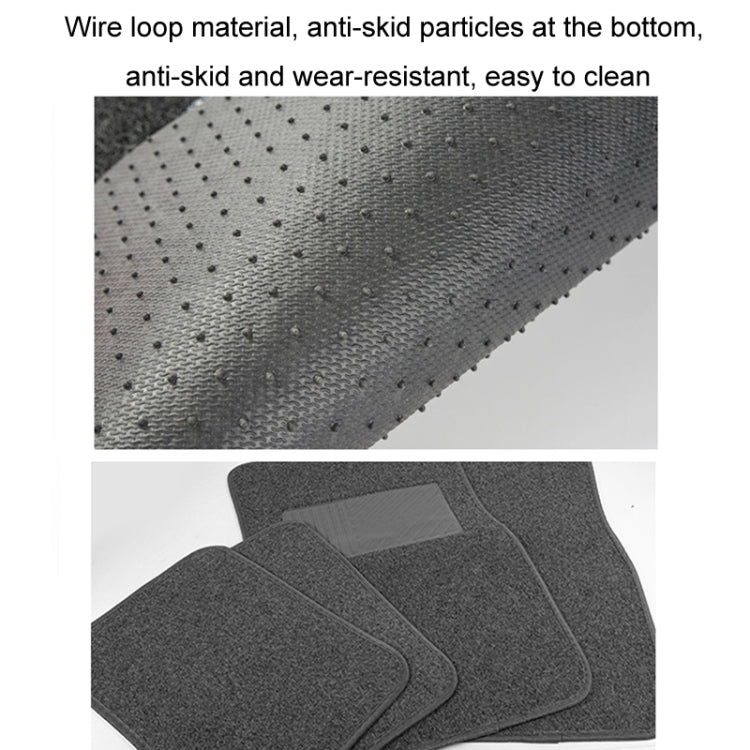 4pcs /Set Universal Car Foot Mats PVC Flocking Pads(Beige) - Floor Mats by PMC TechLife | Online Shopping South Africa | PMC TechLife | Buy Now Pay Later Mobicred