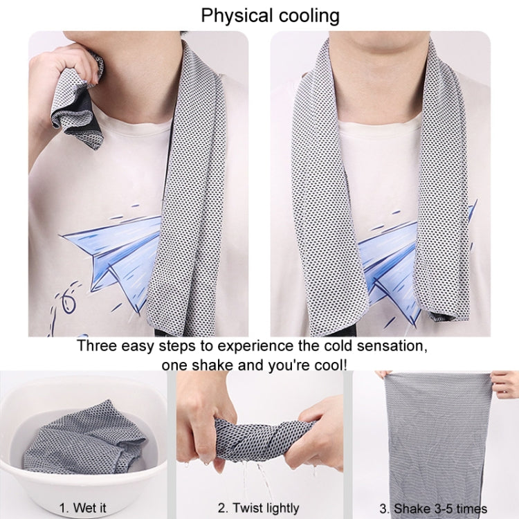 Sports Towel Set Travel Portable Quick Dry Cold Feeling Towel With Silicone Sleeve Storage Bag, Size: 30x90cm(Orange) - Sports Towels by PMC TechLife | Online Shopping South Africa | PMC TechLife | Buy Now Pay Later Mobicred