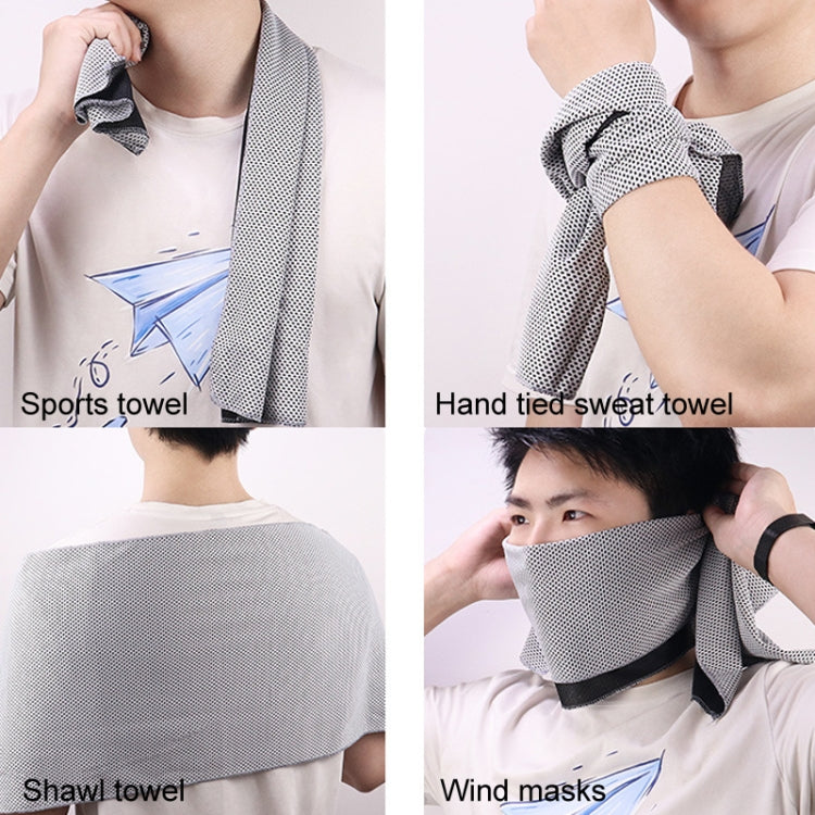 Sports Towel Set Travel Portable Quick Dry Cold Feeling Towel With Silicone Sleeve Storage Bag, Size: 30x80cm(Orange) - Sports Towels by PMC TechLife | Online Shopping South Africa | PMC TechLife | Buy Now Pay Later Mobicred
