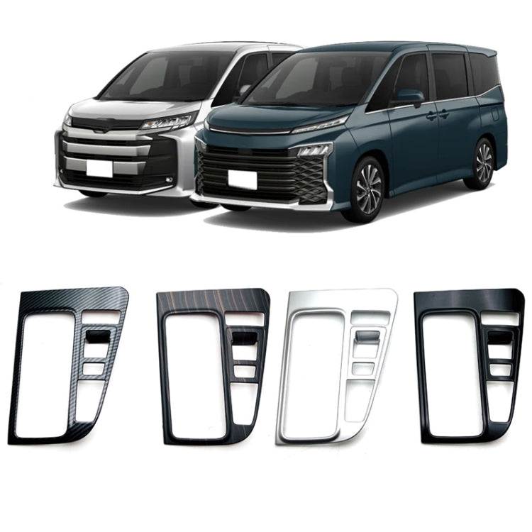 For Toyota 2022 VOXY NOAH 90 Series Right-Hand Drive Front Gear Trim Frame, Size: Gasoline Version(Silver) - Car Interior Mouldings by PMC TechLife | Online Shopping South Africa | PMC TechLife | Buy Now Pay Later Mobicred