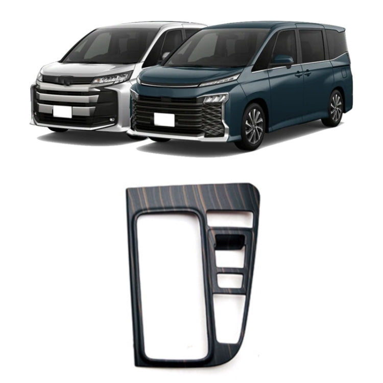 For Toyota 2022 VOXY NOAH 90 Series Right-Hand Drive Front Gear Trim Frame, Size: Gasoline Version(Wood Grain) - Car Interior Mouldings by PMC TechLife | Online Shopping South Africa | PMC TechLife | Buy Now Pay Later Mobicred