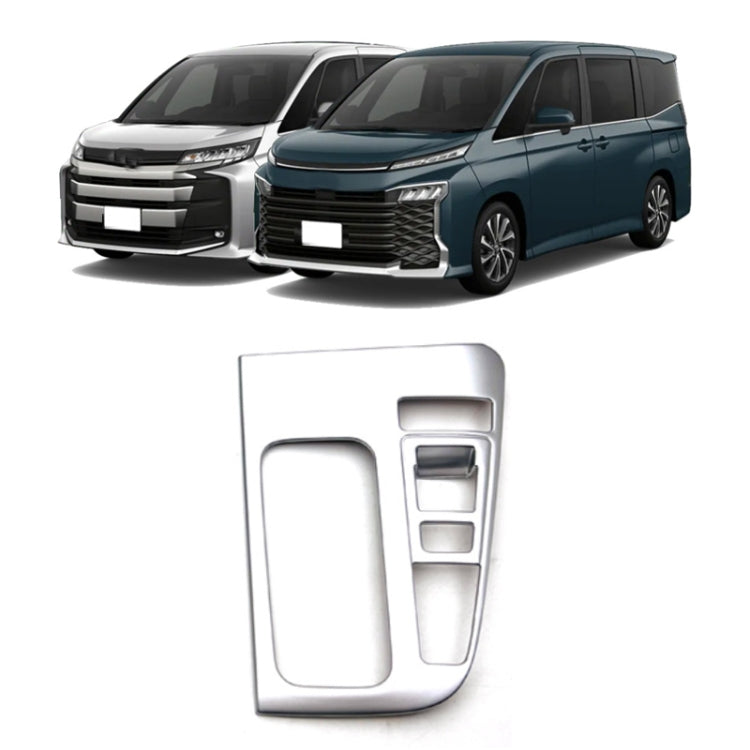 For Toyota 2022 VOXY NOAH 90 Series Right-Hand Drive Front Gear Trim Frame, Size: Hybrid Version(Silver) - Car Interior Mouldings by PMC TechLife | Online Shopping South Africa | PMC TechLife | Buy Now Pay Later Mobicred