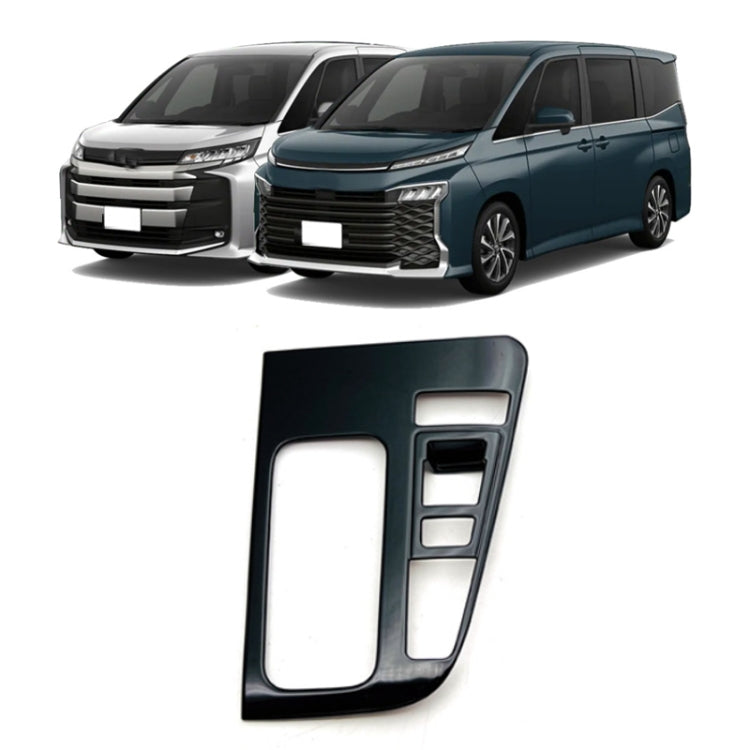 For Toyota 2022 VOXY NOAH 90 Series Right-Hand Drive Front Gear Trim Frame, Size: Hybrid Version(Black) - Car Interior Mouldings by PMC TechLife | Online Shopping South Africa | PMC TechLife | Buy Now Pay Later Mobicred