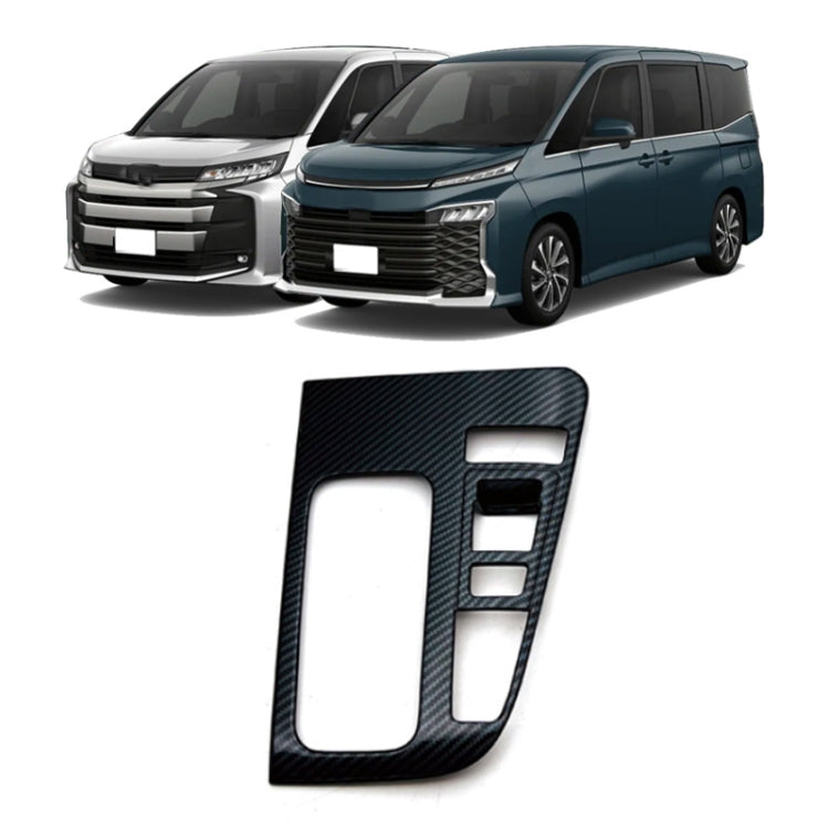 For Toyota 2022 VOXY NOAH 90 Series Right-Hand Drive Front Gear Trim Frame, Size: Hybrid Version(Carbon Fiber) - Car Interior Mouldings by PMC TechLife | Online Shopping South Africa | PMC TechLife | Buy Now Pay Later Mobicred