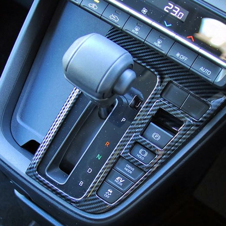 For Toyota 2022 VOXY NOAH 90 Series Right-Hand Drive Front Gear Trim Frame, Size: Hybrid Version(Silver) - Car Interior Mouldings by PMC TechLife | Online Shopping South Africa | PMC TechLife | Buy Now Pay Later Mobicred