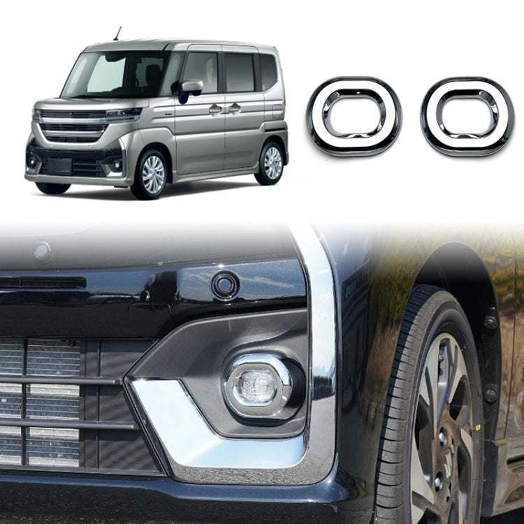 For 2024 Suzuki Spacia Custom MK04 Series Right-hand Drive Front Fog Lamp Cover Electroplating Frame - Lamp Decoration by PMC TechLife | Online Shopping South Africa | PMC TechLife | Buy Now Pay Later Mobicred