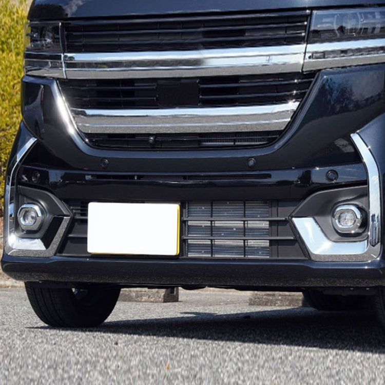 For 2024 Suzuki Spacia Custom MK04 Series Right-hand Drive Front Fog Lamp Cover Electroplating Frame - Lamp Decoration by PMC TechLife | Online Shopping South Africa | PMC TechLife | Buy Now Pay Later Mobicred