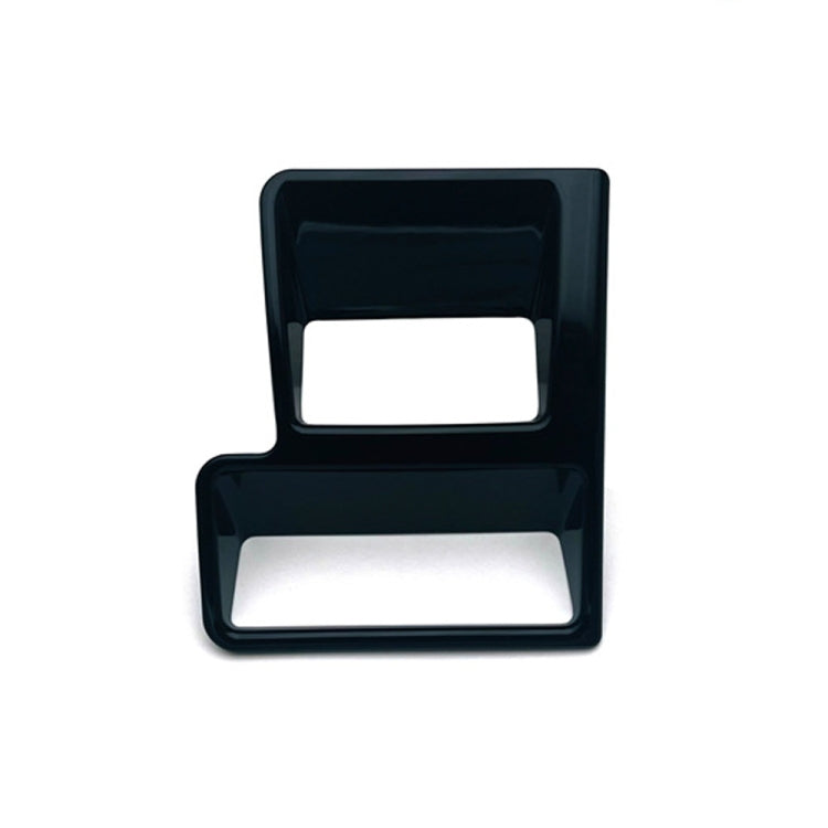 For 2024 Suzuki Spacia Custom MK04 Series Right-hand Drive Headlight Button Modification Frame(Black) - Car Interior Mouldings by PMC TechLife | Online Shopping South Africa | PMC TechLife | Buy Now Pay Later Mobicred