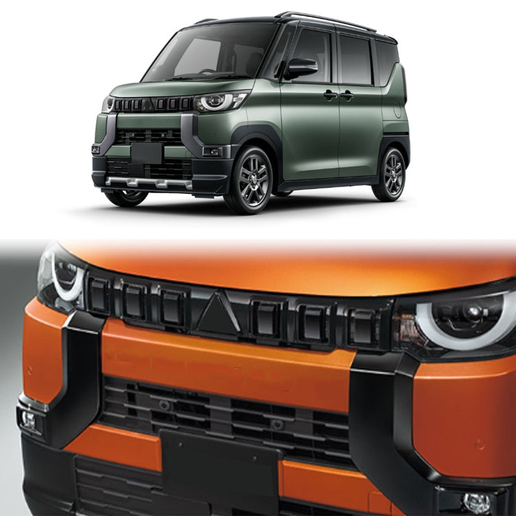 For Mitsubishi 2023 Delica Mini Right-Hand Drive Front Grille Modified Decorative Frame(Electroplating Mirror) - Front Grille Decoration Strip by PMC TechLife | Online Shopping South Africa | PMC TechLife | Buy Now Pay Later Mobicred