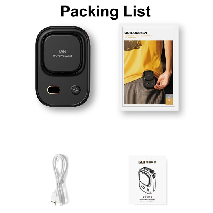 HX-150A Outdoor Digital Display Silent USB Charging Bladeless Waist Hanging Neck Fan(White) - Electric Fans by PMC TechLife | Online Shopping South Africa | PMC TechLife | Buy Now Pay Later Mobicred