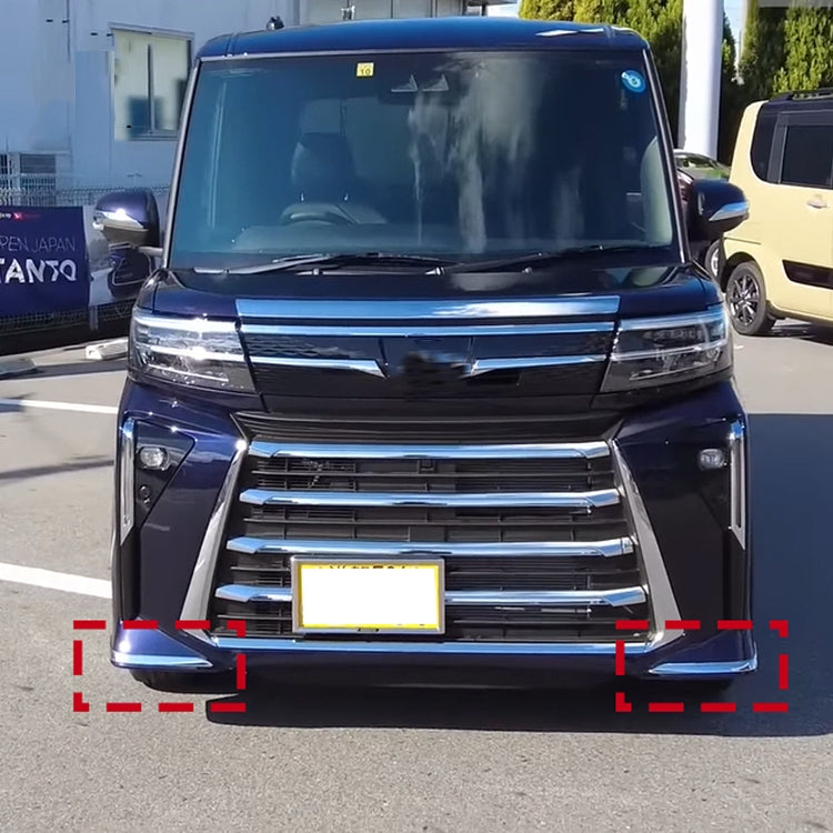For 2023 Daihatsu Tanto Right-hand Drive Front Bumper Anti-collision Corner Modification - free shipping - PMC TechLife - Order now!