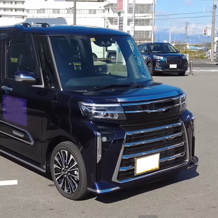 For 2023 Daihatsu Tanto Right-hand Drive Front Bumper Anti-collision Corner Modification - free shipping - PMC TechLife - Order now!