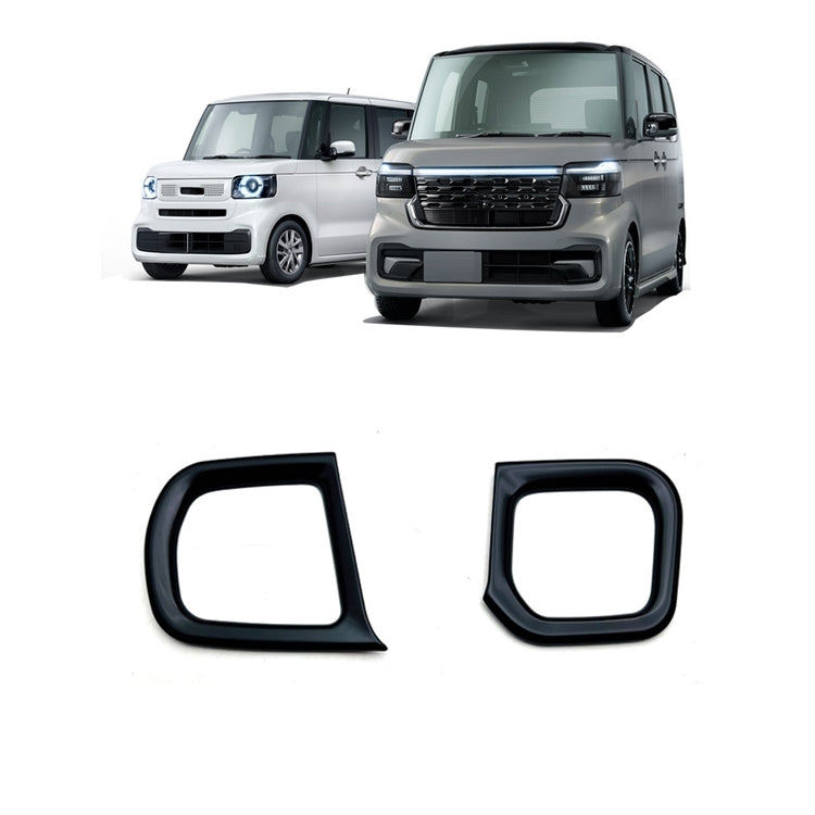 For Honda 2023 N-box JF5/JF6 Right-hand Drive Cup Holder Decorative Frame Patch(Black) - Car Interior Mouldings by PMC TechLife | Online Shopping South Africa | PMC TechLife | Buy Now Pay Later Mobicred