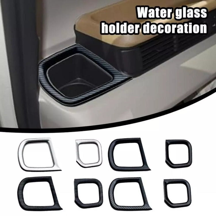 For Honda 2023 N-box JF5/JF6 Right-hand Drive Cup Holder Decorative Frame Patch(Matte Silver) - Car Interior Mouldings by PMC TechLife | Online Shopping South Africa | PMC TechLife | Buy Now Pay Later Mobicred