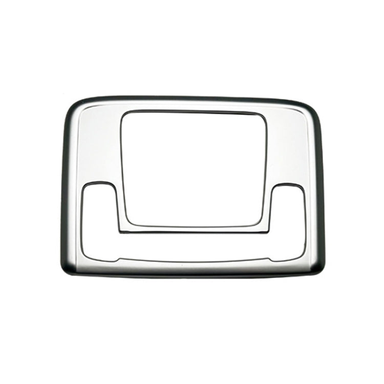 For 2024 Honda WR-V DG5 Series Japanese Version Right-Hand Drive Front Reading Light Decorative Frame(Silver) - Car Interior Mouldings by PMC TechLife | Online Shopping South Africa | PMC TechLife | Buy Now Pay Later Mobicred