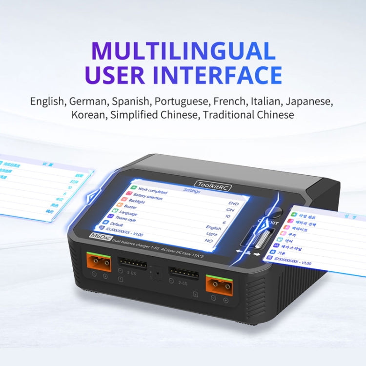 ToolkitRC M6DAC Dual Way Aeromodelling Drone Li-Po Battery Balance Charger(EU Plug) - free shipping - PMC Jewellery - Order now!