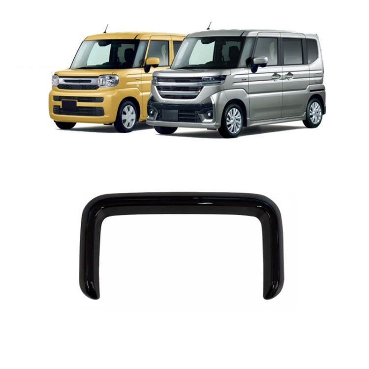 For 2024 Suzuki Spacia MK04 Series Right-hand Drive Center Console Decorative Frame(Black) - Car Interior Mouldings by PMC TechLife | Online Shopping South Africa | PMC TechLife | Buy Now Pay Later Mobicred