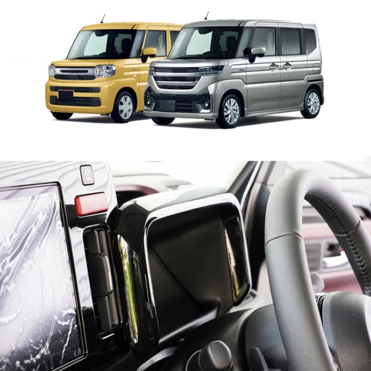 For 2024 Suzuki Spacia MK04 Series Right-hand Drive Center Console Decorative Frame(Silver) - Car Interior Mouldings by PMC TechLife | Online Shopping South Africa | PMC TechLife | Buy Now Pay Later Mobicred