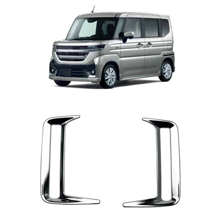 For 2024 Suzuki Spacia Custom Right-Hand Drive Rear Bumper Fog Lamp Trim Strip(Electroplating Mirror) - Decorative Strip by PMC TechLife | Online Shopping South Africa | PMC TechLife | Buy Now Pay Later Mobicred