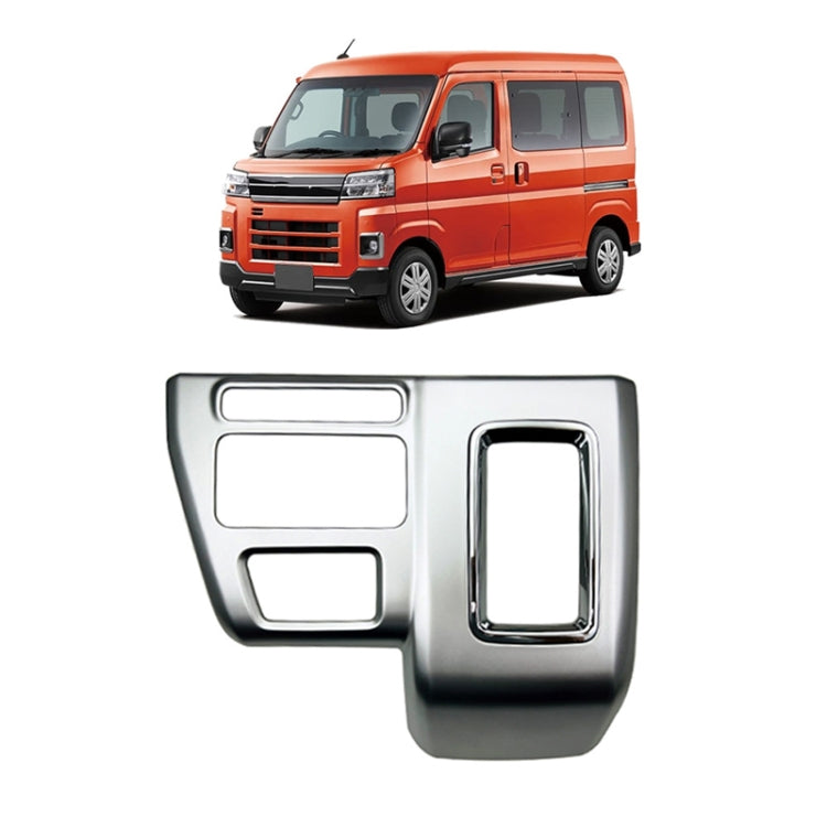 For Daihatsu 2022 Atrai S700 S710 Right-hand Drive Air Conditioning Control Box Modification(Silver) - Car Interior Mouldings by PMC TechLife | Online Shopping South Africa | PMC TechLife | Buy Now Pay Later Mobicred