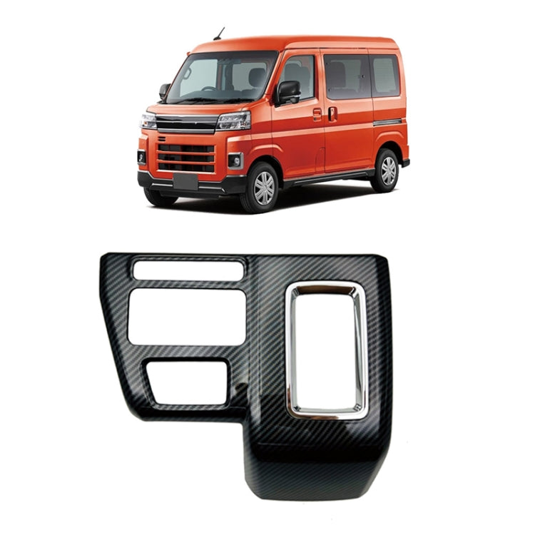 For Daihatsu 2022 Atrai S700 S710 Right-hand Drive Air Conditioning Control Box Modification(Carbon Fiber) - Car Interior Mouldings by PMC TechLife | Online Shopping South Africa | PMC TechLife | Buy Now Pay Later Mobicred