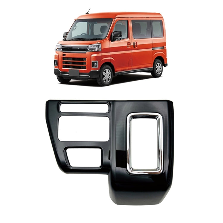 For Daihatsu 2022 Atrai S700 S710 Right-hand Drive Air Conditioning Control Box Modification(Black) - Car Interior Mouldings by PMC TechLife | Online Shopping South Africa | PMC TechLife | Buy Now Pay Later Mobicred