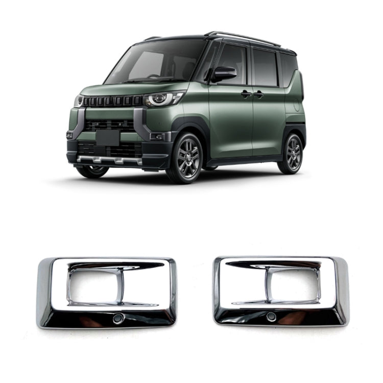 For 2023 Mitsubishi Delica Mini Right-hand Drive Front Bumper Fog Lamp Cover - Lamp Decoration by PMC TechLife | Online Shopping South Africa | PMC TechLife | Buy Now Pay Later Mobicred