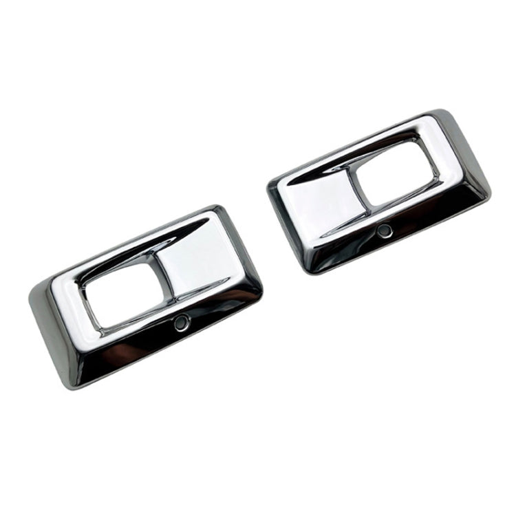 For 2023 Mitsubishi Delica Mini Right-hand Drive Front Bumper Fog Lamp Cover - Lamp Decoration by PMC TechLife | Online Shopping South Africa | PMC TechLife | Buy Now Pay Later Mobicred
