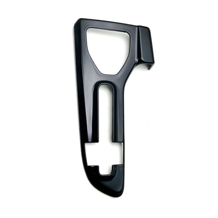 For 2023 Toyota Crown Center Control Gear Decorative Bright Frame, Size: Left-hand Drive(Black) - Car Interior Mouldings by PMC TechLife | Online Shopping South Africa | PMC TechLife | Buy Now Pay Later Mobicred