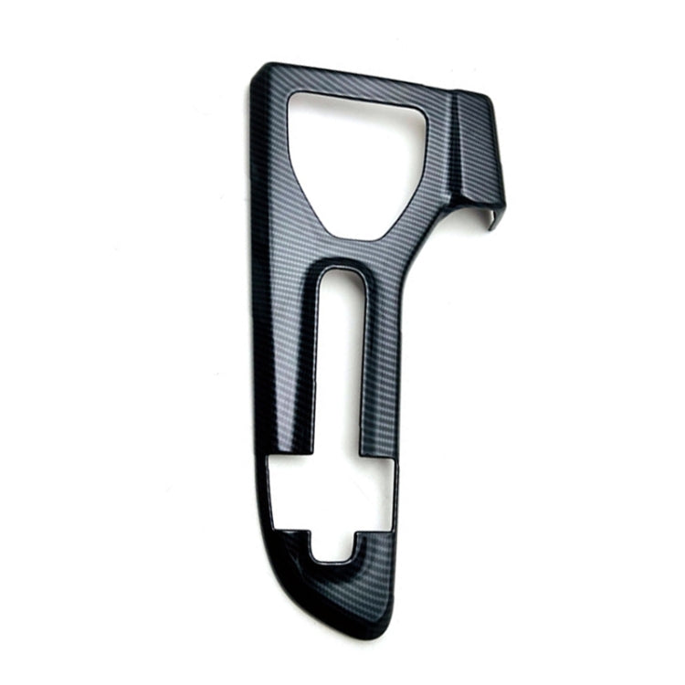For 2023 Toyota Crown Center Control Gear Decorative Bright Frame, Size: Left-hand Drive(Carbon Fiber) - Car Interior Mouldings by PMC TechLife | Online Shopping South Africa | PMC TechLife | Buy Now Pay Later Mobicred