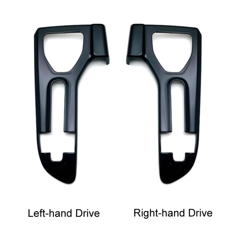For 2023 Toyota Crown Center Control Gear Decorative Bright Frame, Size: Right-hand Drive(Carbon Fiber) - free shipping - PMC TechLife - Order now!