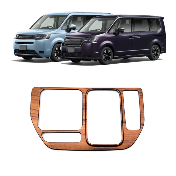For Honda 2023 Stepwgn Spada Right Hand Drive Center Shift Frame Sticker(Mahogany Grain) - Car Interior Mouldings by PMC TechLife | Online Shopping South Africa | PMC TechLife | Buy Now Pay Later Mobicred