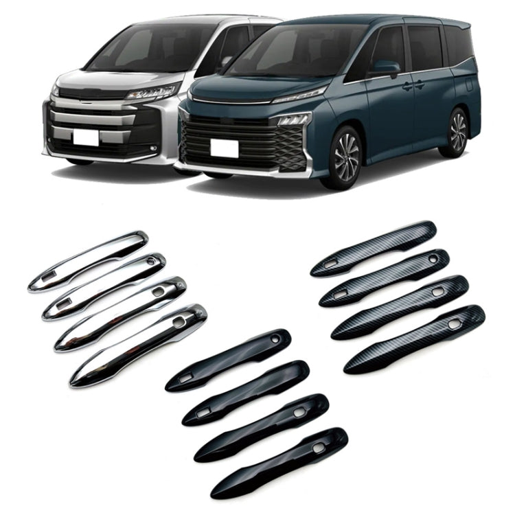 For Toyota 2022 Noah/Voxy 90 Series Right Hand Drive Door Handle Protection Cover Patch(Electroplated Mirror) - free shipping - PMC TechLife - Order now!