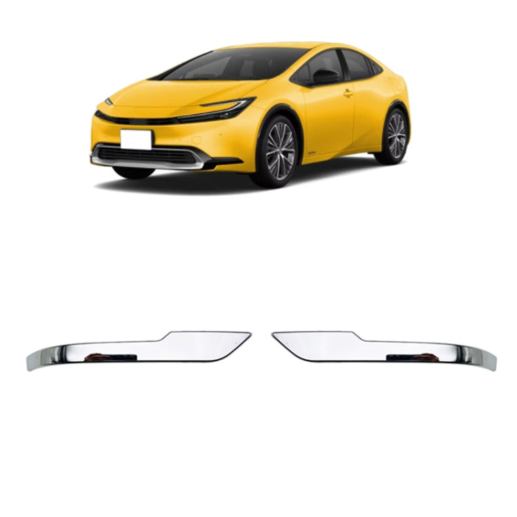 For Toyota 2023 Prius 60 Series Reversing Mirror Bumper Trims(Electroplated Mirror) - Decorative Strip by PMC TechLife | Online Shopping South Africa | PMC TechLife | Buy Now Pay Later Mobicred