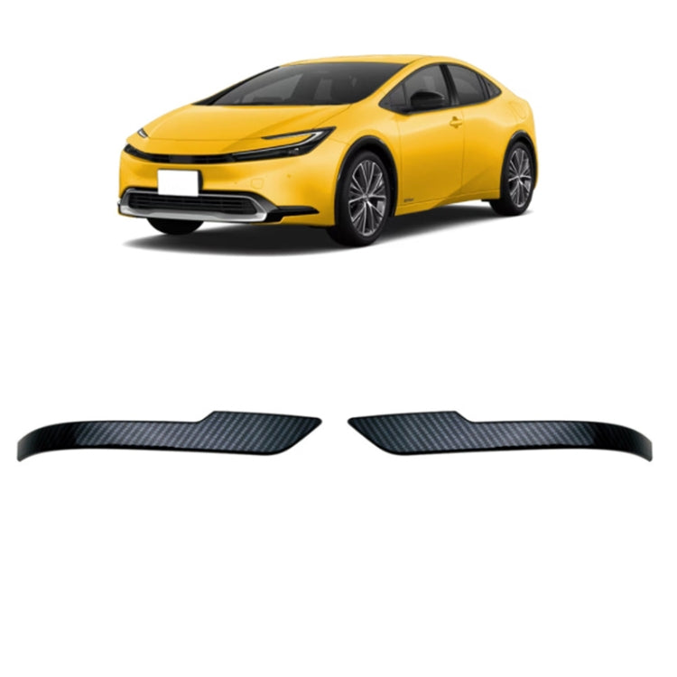 For Toyota 2023 Prius 60 Series Reversing Mirror Bumper Trims(Carbon Fiber) - Decorative Strip by PMC TechLife | Online Shopping South Africa | PMC TechLife | Buy Now Pay Later Mobicred