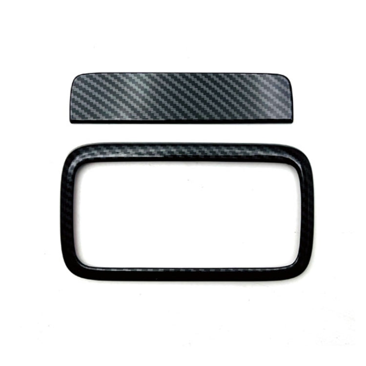 For Daihatsu 2022 Atrai/Hijet Right Hand Drive Trunk Tailgate Handle Conversion(Carbon Fiber) - Decorative Strip by PMC TechLife | Online Shopping South Africa | PMC TechLife | Buy Now Pay Later Mobicred