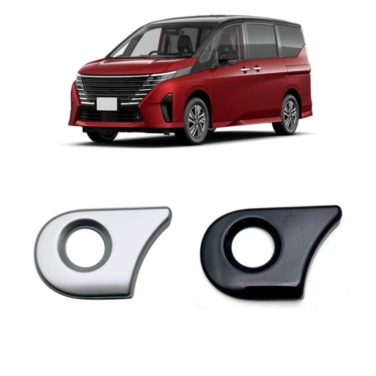 For Nissan 2023 Serena C28 Right Driver Pushbutton Start Bezel(Black) - Car Interior Mouldings by PMC TechLife | Online Shopping South Africa | PMC TechLife | Buy Now Pay Later Mobicred