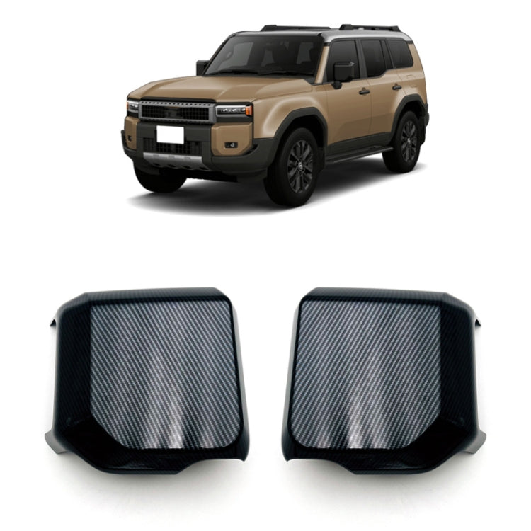 For 2024 Toyota Prado/Land Cruiser LC250 Right Hand Drive Mirror Cover(Carbon Fiber) - Convex Mirror & Accessories by PMC TechLife | Online Shopping South Africa | PMC TechLife | Buy Now Pay Later Mobicred