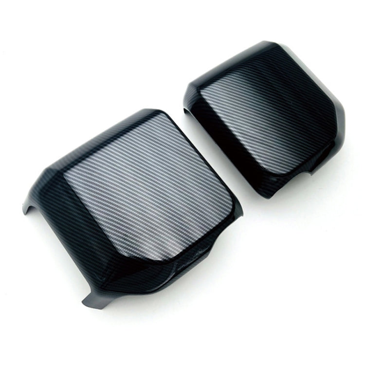 For 2024 Toyota Prado/Land Cruiser LC250 Right Hand Drive Mirror Cover(Carbon Fiber) - Convex Mirror & Accessories by PMC TechLife | Online Shopping South Africa | PMC TechLife | Buy Now Pay Later Mobicred