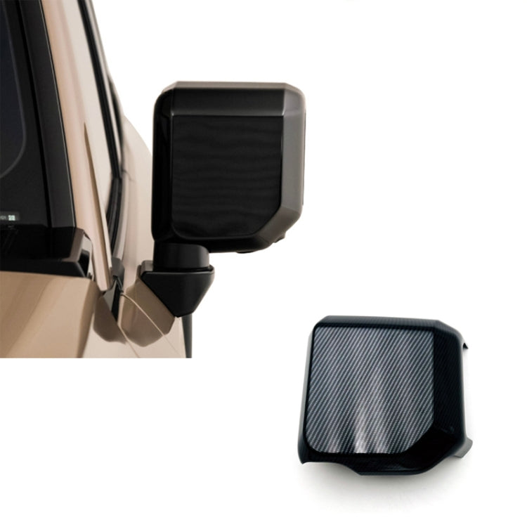 For 2024 Toyota Prado/Land Cruiser LC250 Right Hand Drive Mirror Cover(Carbon Fiber) - Convex Mirror & Accessories by PMC TechLife | Online Shopping South Africa | PMC TechLife | Buy Now Pay Later Mobicred