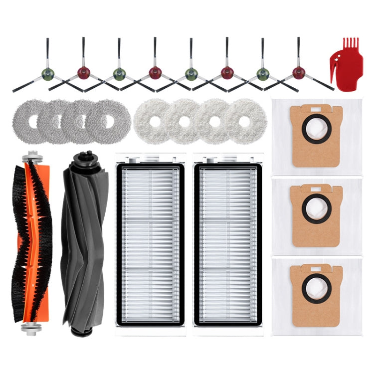 For Dreame L20 Ultra / X20 Pro / X20 Pro Plus Robot Vacuum Accessories 1 Black Rubber Brush Cover - free shipping - PMc TechLife - Order now!